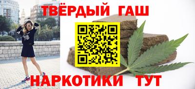 бутик Донской