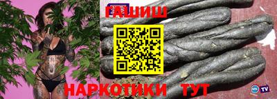 мефедрон Абакан