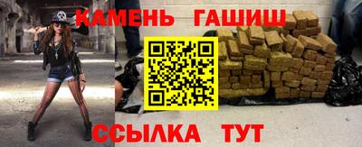 бутик Донской