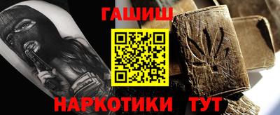 бутик Донской
