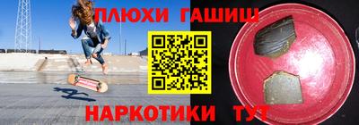 трава Абинск