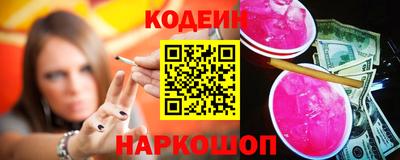 трава Абинск