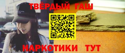 кристаллы Азнакаево