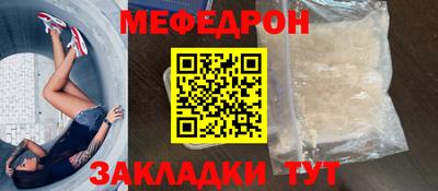 бутик Донской