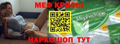каннабис Донецк