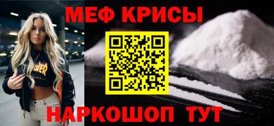 бутик Донской