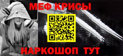 кристаллы Азнакаево