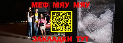 бутик Донской