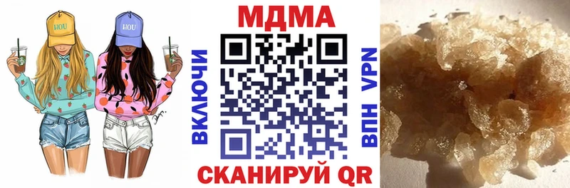 MDMA crystal Усть-Илимск