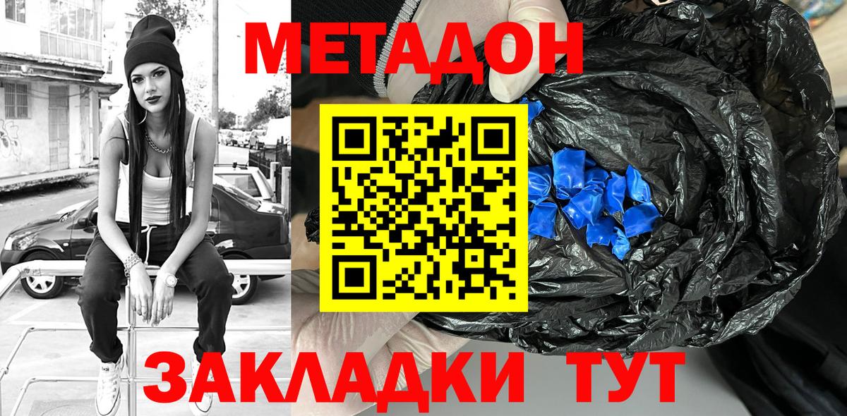 ГАШ Усть-Илимск