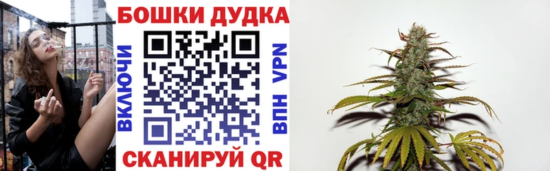ОМГ ОМГ ONION  даркнет сайт  Усть-Илимск  МАРИХУАНА LSD WEED 